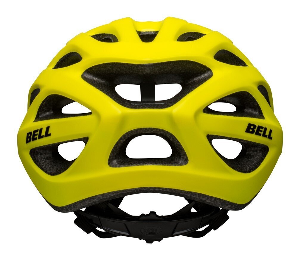 Pyöräilykypärä Bell Tracker R, keltainen hinta ja tiedot | Kypärät | hobbyhall.fi