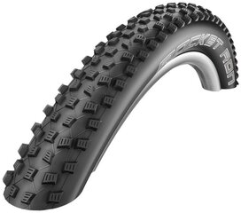 Rengas 24" Schwalbe Rocket Ron hinta ja tiedot | SCHWALBE Urheilu ja vapaa-aika | hobbyhall.fi