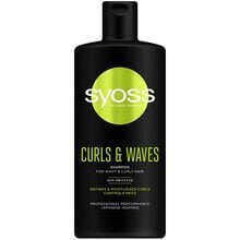 Syoss Curls & Waves Japanese Inspired -shampoo 440 ml hinta ja tiedot | Shampoot | hobbyhall.fi