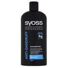 Syoss Anti-Dandruff Japanese Inspired shampoo 440 ml hinta ja tiedot | Shampoot | hobbyhall.fi