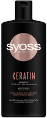 Syoss Keratin Japanese Inspired shampoo 440 ml hinta ja tiedot | Shampoot | hobbyhall.fi