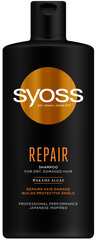Syoss Repair Japanese Inspired shampoo 440 ml hinta ja tiedot | Shampoot | hobbyhall.fi