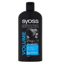 Syoss Volume Japanese Inspired shampoo 440 ml hinta ja tiedot | Shampoot | hobbyhall.fi