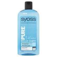 Syoss Pure Volume Japanese Inspired shampoo 440 ml hinta ja tiedot | Shampoot | hobbyhall.fi