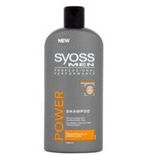 Syoss Men Power Japanese Inspired shampoo miehille 440 ml hinta ja tiedot | Shampoot | hobbyhall.fi