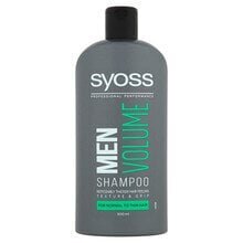 Miesten volyymi (shampoo) normaaleille ja ohuille hiuksille (shampoo) hinta ja tiedot | Shampoot | hobbyhall.fi