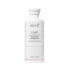 Hiusshampoo Keune CL Keratin Smooth 300ml hinta ja tiedot | Shampoot | hobbyhall.fi