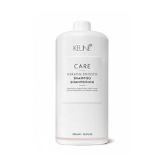 Hiusshampoo Keune CL Keratin Smooth 1000ml hinta ja tiedot | Shampoot | hobbyhall.fi