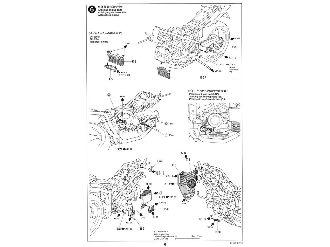 Tamiya Ducati 916 hinta ja tiedot | LEGOT ja rakennuslelut | hobbyhall.fi