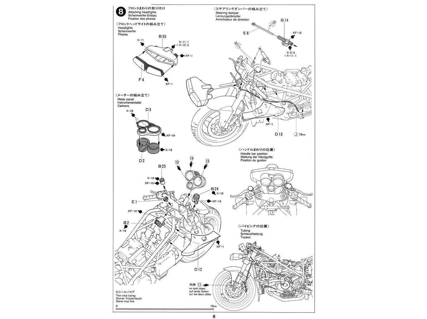 Tamiya Ducati 916 hinta ja tiedot | LEGOT ja rakennuslelut | hobbyhall.fi