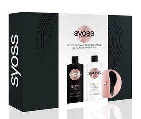 Hiustenhoitosetti Syoss Keratin: shampoo, 440 ml + hiustenhoitoaine, 440 ml hinta ja tiedot | Shampoot | hobbyhall.fi