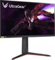 LG UltraGear 27GP850-B hinta ja tiedot | Näytöt | hobbyhall.fi