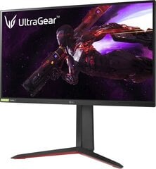 LG UltraGear 27GP850-B hinta ja tiedot | LG Tietokoneet ja pelaaminen | hobbyhall.fi