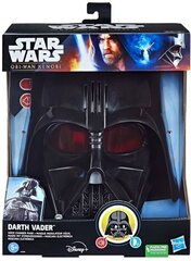 Star Wars naamio Darth Vader hinta ja tiedot | Hasbro Lapset | hobbyhall.fi