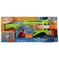 Moottoroitu ase Nerf Elite 2.0 hinta ja tiedot | Poikien lelut | hobbyhall.fi