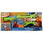 nerf elite double punch moottoroitu kivääri hinta ja tiedot | Poikien lelut | hobbyhall.fi