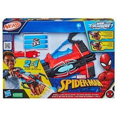 Hasbro Spider-Man pyssy hinta ja tiedot | Poikien lelut | hobbyhall.fi