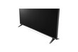 LG 43UR781C hinta ja tiedot | Televisiot | hobbyhall.fi