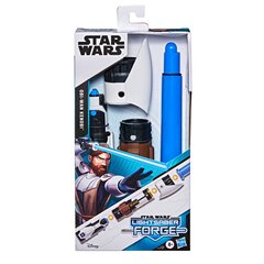 Valosapeli Star Wars hinta ja tiedot | Poikien lelut | hobbyhall.fi