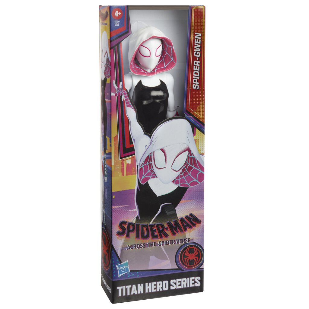 Spiderman-hahmo, 30 cm hinta ja tiedot | Poikien lelut | hobbyhall.fi