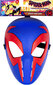 Hero Mask Spider-Man hinta ja tiedot | Poikien lelut | hobbyhall.fi