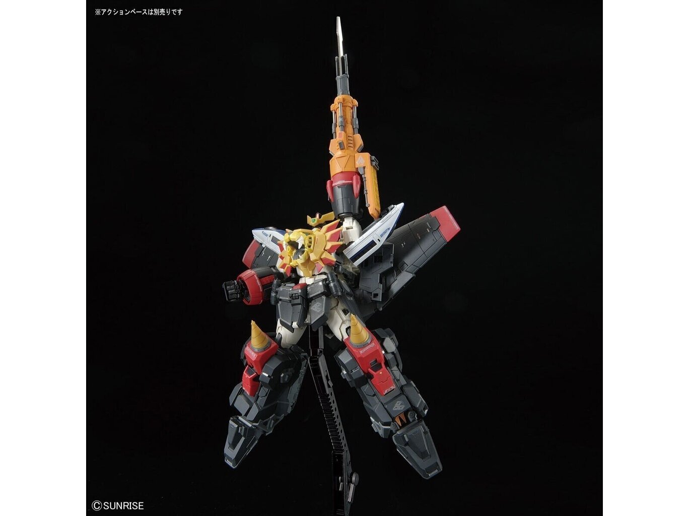 Bandai – RG King of the Braves Gaogaigar, 1/144, 63398 hinta ja tiedot | LEGOT ja rakennuslelut | hobbyhall.fi