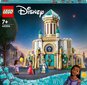 43224 Lego® Disney Kuningas Magnificon linna hinta ja tiedot | LEGOT ja rakennuslelut | hobbyhall.fi