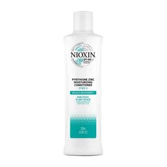 Kosteuttava hiustenhoitoaine Nioxin Scalp Recovery 200 ml hinta ja tiedot | Hoitoaineet | hobbyhall.fi