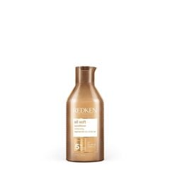 Redken All Soft hoitoaine 300 ml hinta ja tiedot | Hoitoaineet | hobbyhall.fi