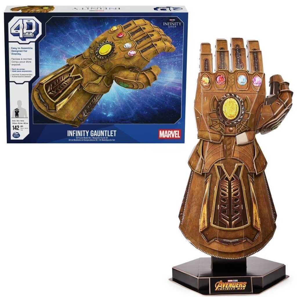 4D-palapeli Marvel Infinity Gauntlet, 142 palaa hinta ja tiedot | LEGOT ja rakennuslelut | hobbyhall.fi