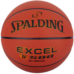 Spalding Excel -koripallo hinta ja tiedot | Spalding Urheiluvälineet | hobbyhall.fi