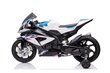 Sähkömoottoripyörä lapsille BMW HP4 Race JT5001, valkoinen hinta ja tiedot | Lasten sähköautot | hobbyhall.fi