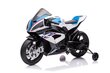 Sähkömoottoripyörä lapsille BMW HP4 Race JT5001, valkoinen hinta ja tiedot | Lasten sähköautot | hobbyhall.fi