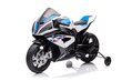 Sähkömoottoripyörä lapsille BMW HP4 Race JT5001, valkoinen hinta ja tiedot | Lasten sähköautot | hobbyhall.fi