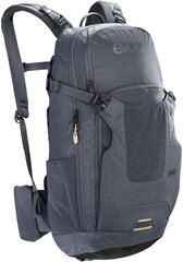 Evoc Neo matkareppu, S/M, 16 l, harmaa hinta ja tiedot | Reput ja rinkat | hobbyhall.fi