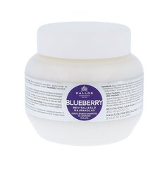 Kallos Cosmetics Blueberry hiusnaamio 275 ml hinta ja tiedot | Naamiot, öljyt ja seerumit | hobbyhall.fi