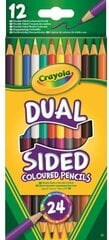 Värikynät Crayola, 12 väriä hinta ja tiedot | Crayola Lapset | hobbyhall.fi