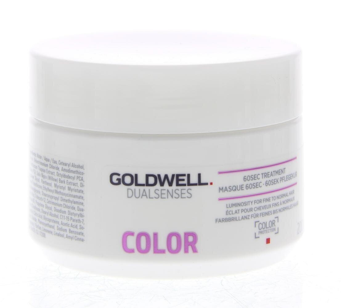 Goldwell Dualsenses Color 60 Sec Treatment hiusnaamio 200 ml hinta ja tiedot | Naamiot, öljyt ja seerumit | hobbyhall.fi