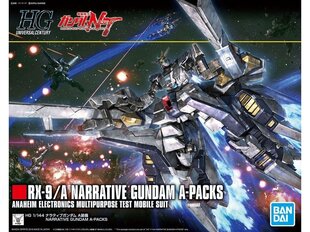 Bandai - HGUC NT RX-9/A Narrative Gundam A-Packs, 1/144, 55365 hinta ja tiedot | LEGOT ja rakennuslelut | hobbyhall.fi