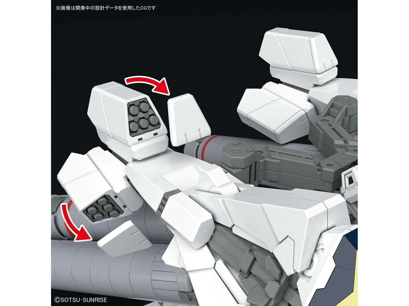 Bandai - HGUC NT RX-9/A Narrative Gundam A-Packs, 1/144, 55365 hinta ja tiedot | LEGOT ja rakennuslelut | hobbyhall.fi