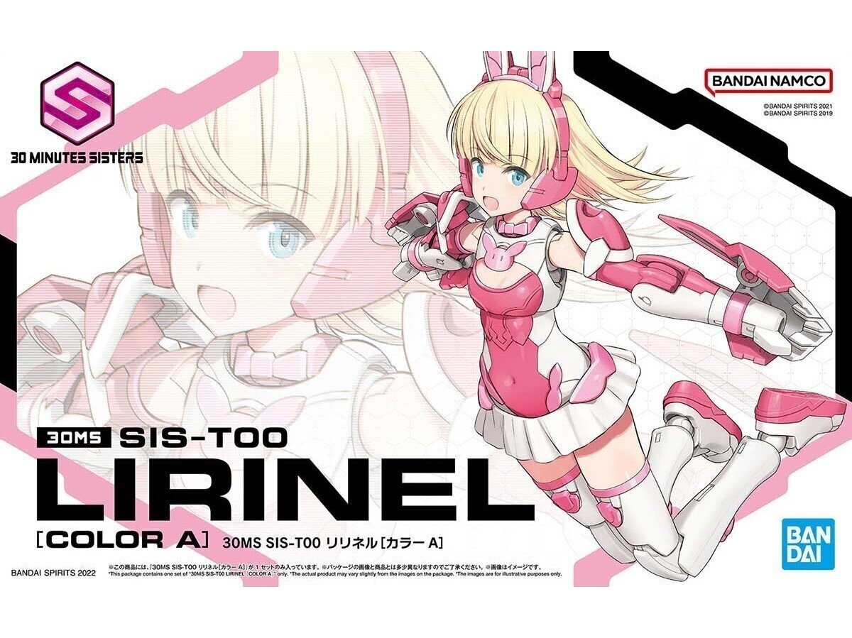 Bandai - 30MS SIS-T00 Lirinel [Color A], 63934 hinta ja tiedot | LEGOT ja rakennuslelut | hobbyhall.fi