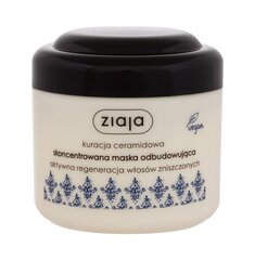 Ziaja Ceramide Concentrated Hair Mask hiusnaamio 200 ml hinta ja tiedot | Naamiot, öljyt ja seerumit | hobbyhall.fi