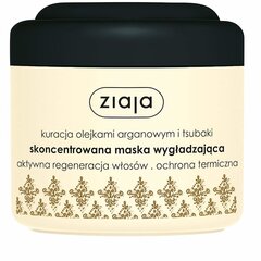 Ziaja Argan Oil hiusnaamio 200 ml hinta ja tiedot | Naamiot, öljyt ja seerumit | hobbyhall.fi