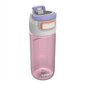 Vesipullo Kambukka Elton 500 ml, Barely Blush hinta ja tiedot | Juomapullot | hobbyhall.fi