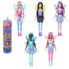 Barbie värikäs yllätyssetti, Rainbow Galaxy -sarja hinta ja tiedot | Tyttöjen lelut | hobbyhall.fi
