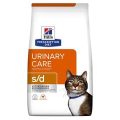 Hill's Feline s/d Urinary Care aikuisille kissoille kanan kanssa, 1,5 kg hinta ja tiedot | Kissan kuivaruoka | hobbyhall.fi