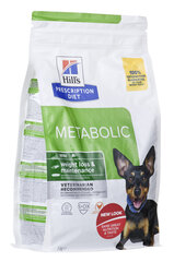 Hill"S PD Canine Metabolic Mini aikuisille pienikokoisille koirille, 1 kg hinta ja tiedot | Hill's Lemmikit | hobbyhall.fi