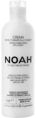 Noah hiusten naamio kuiville ja vaurioituneille hiuksille 250 ml hinta ja tiedot | Naamiot, öljyt ja seerumit | hobbyhall.fi