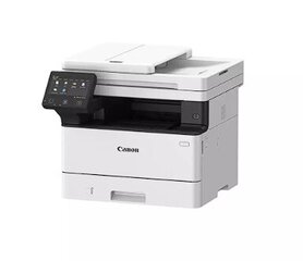 Canon i-Sensys MF461DW hinta ja tiedot | Tulostimet | hobbyhall.fi