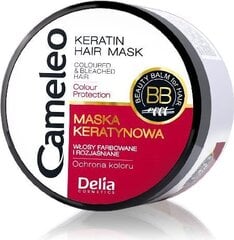 Hiusnaamio keratiinivärjätyille hiuksille Delia Cosmetics Cameleo 200 ml hinta ja tiedot | Naamiot, öljyt ja seerumit | hobbyhall.fi